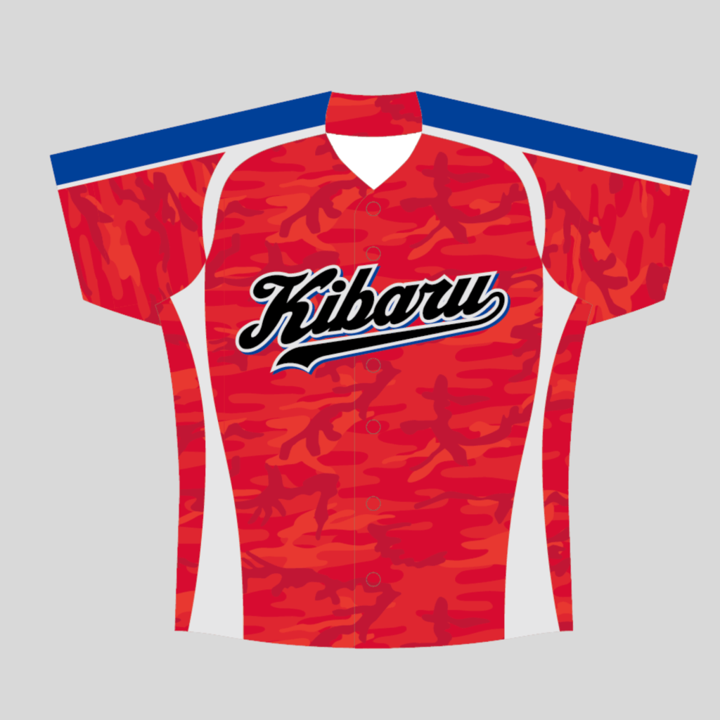 ゼビオKIBARUキバル昇華プリントフロントオープン野球ユニフォーム