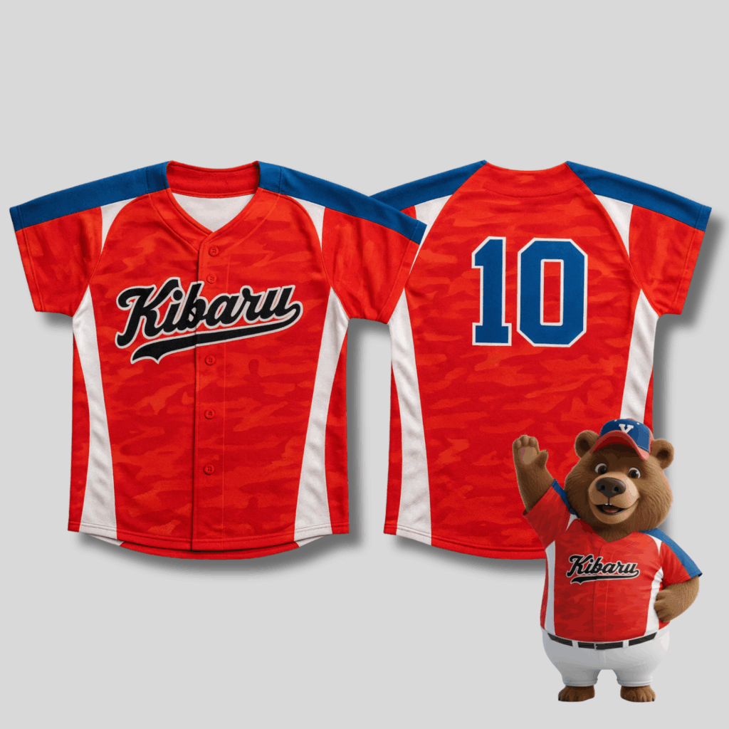 ゼビオKIBARUキバル昇華プリントフロントオープン野球ユニフォーム
